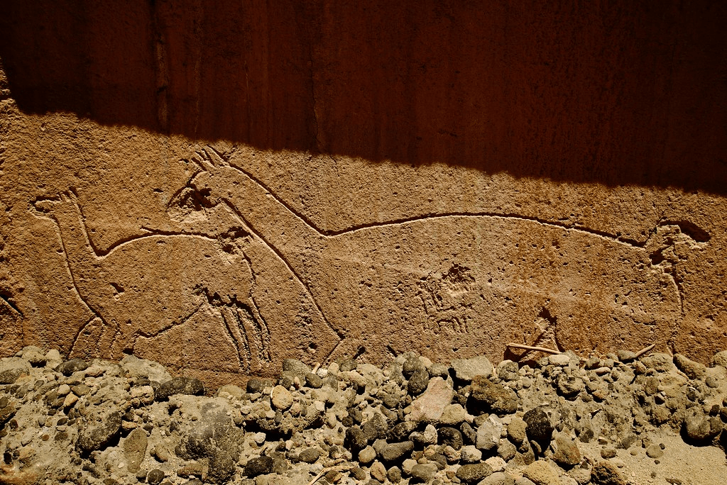 Paseo por los petroglifos de Kezala