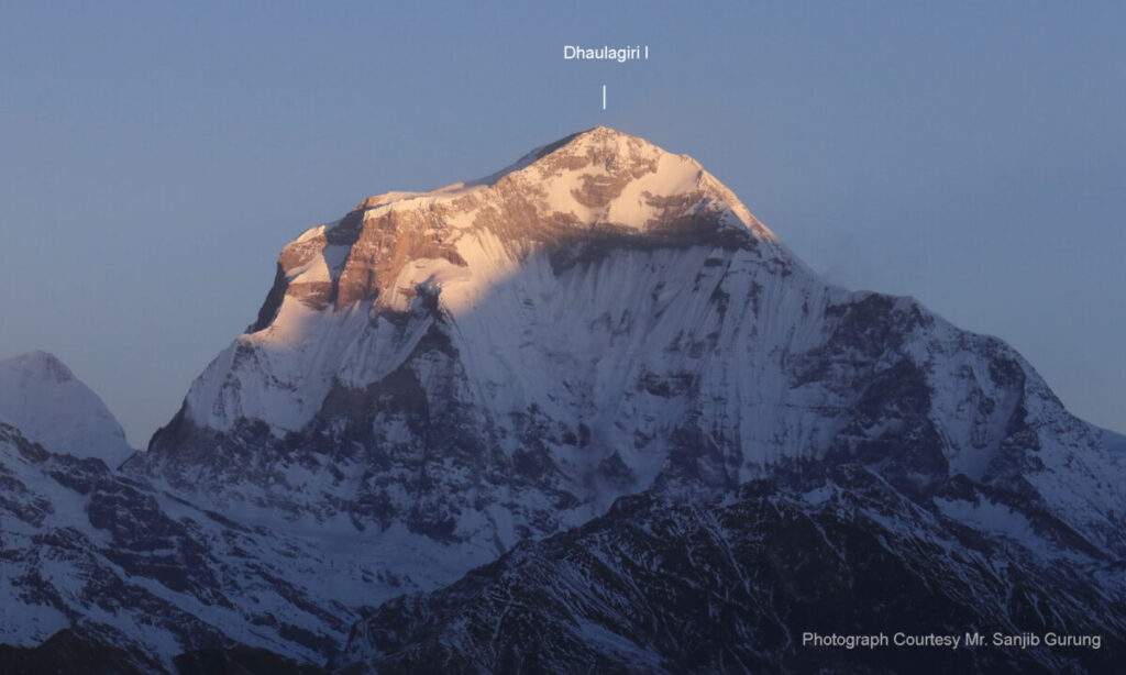 Vulcano Expediciones Los Catorce Ochomiles: Las montañas más altas del mundo